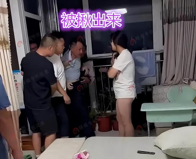 丈夫从阳台拖出男子：破坏了我家的风水凯发K8国际娱乐广东：女子在家中出轨(图5)