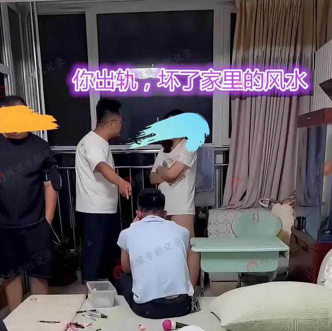 丈夫从阳台拖出男子：破坏了我家的风水凯发K8国际娱乐广东：女子在家中出轨(图4)